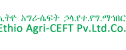 Logo-ethio-agriceft